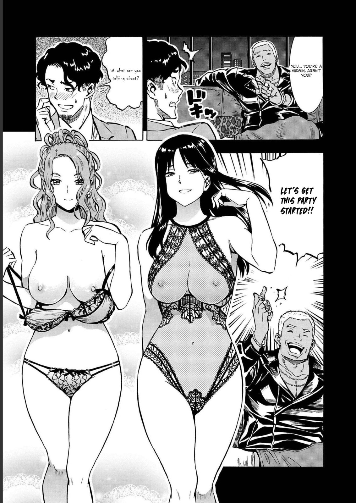 Giant Insect Archipelago Chapter 34 page 13 - 