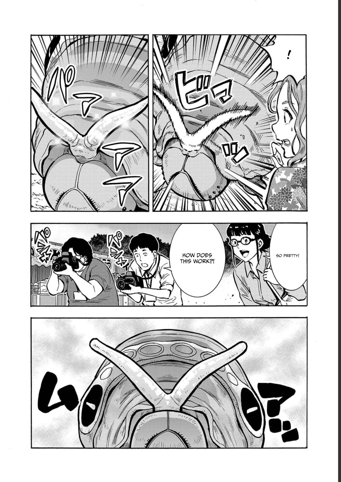 Giant Insect Archipelago Chapter 34 page 24 - 