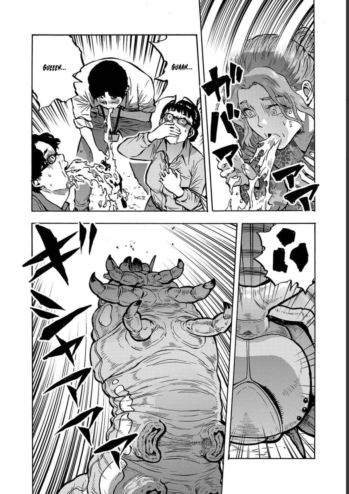 Giant Insect Archipelago Chapter 34 page 26 - 
