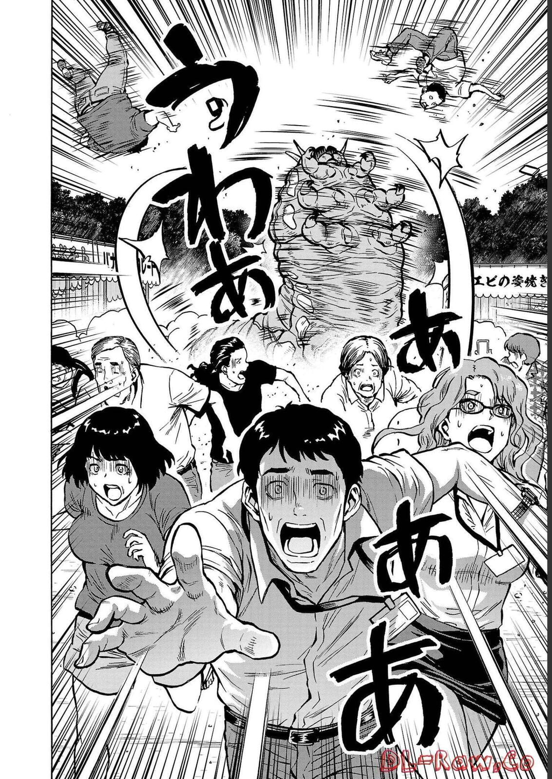 Giant Insect Archipelago Chapter 34 page 30 - 