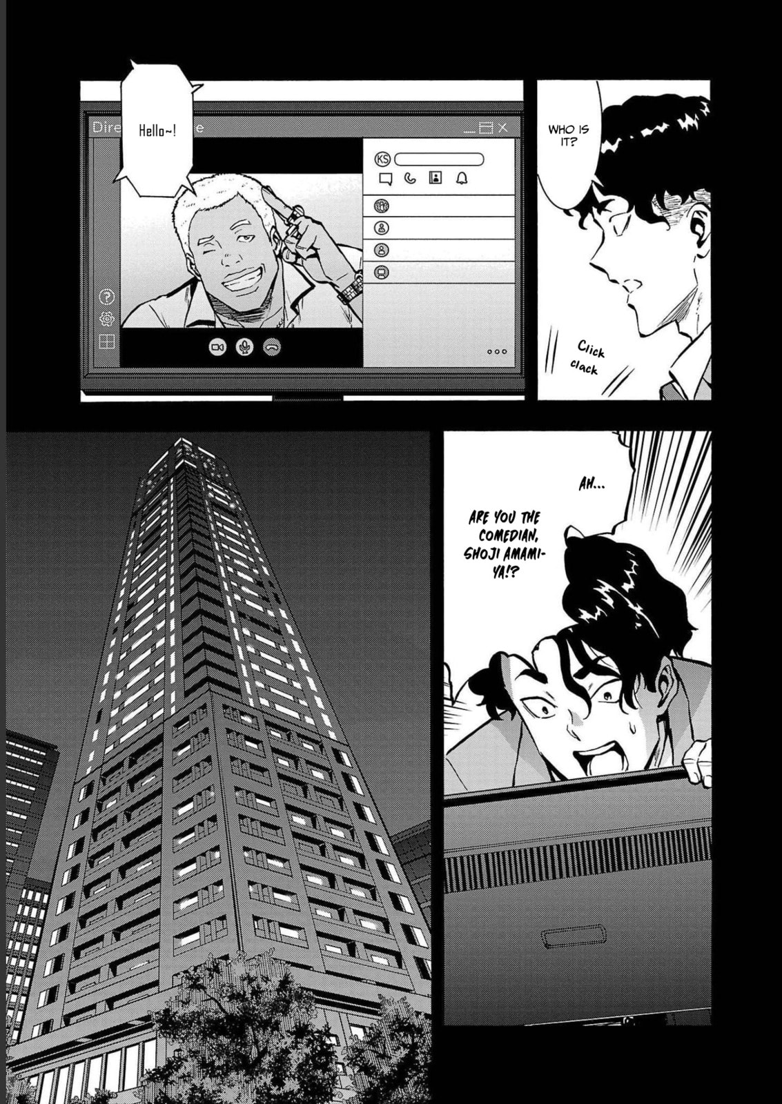 Giant Insect Archipelago Chapter 34 page 7 - 