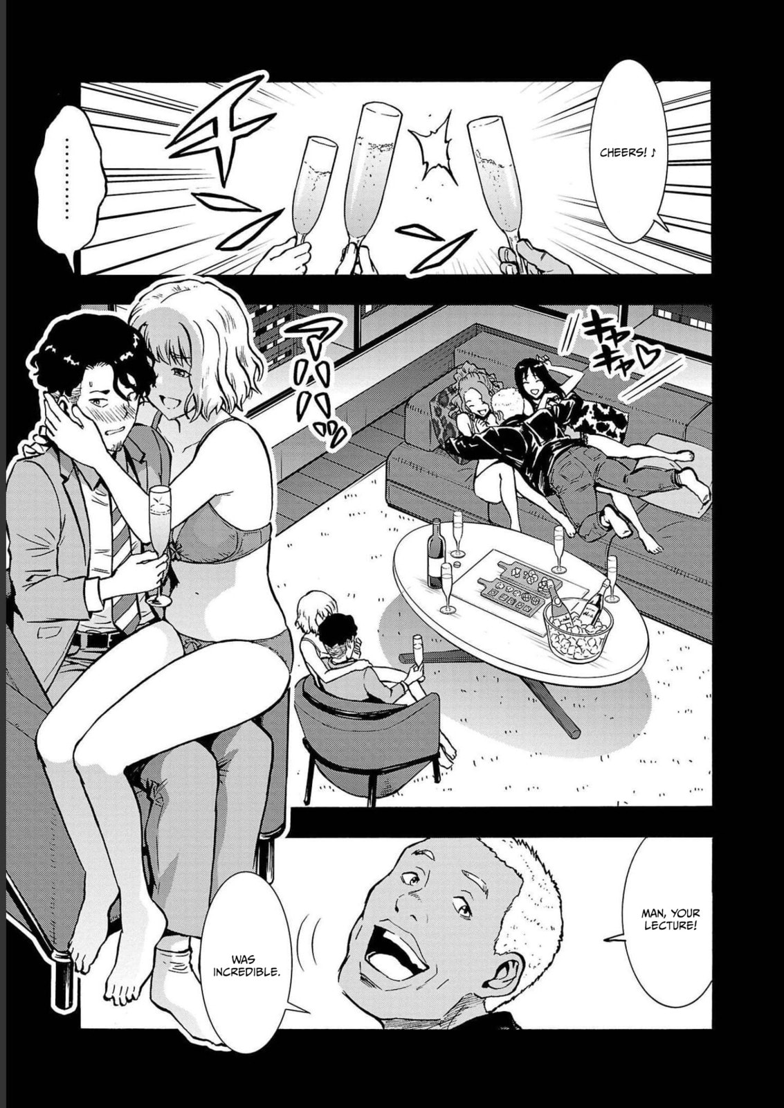 Giant Insect Archipelago Chapter 34 page 9 - 