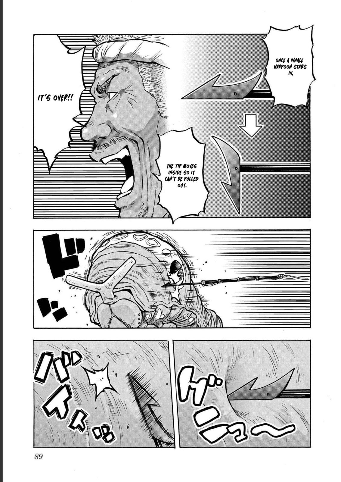 Giant Insect Archipelago Chapter 35 page 11 - 