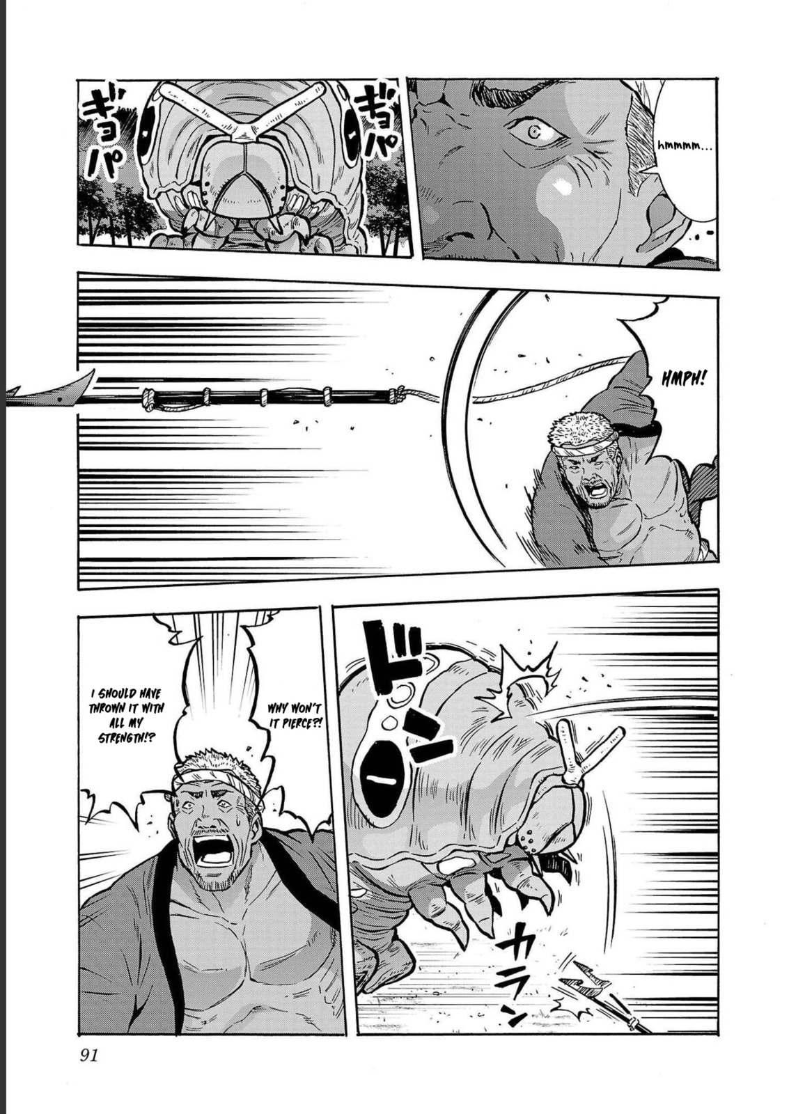 Giant Insect Archipelago Chapter 35 page 13 - 