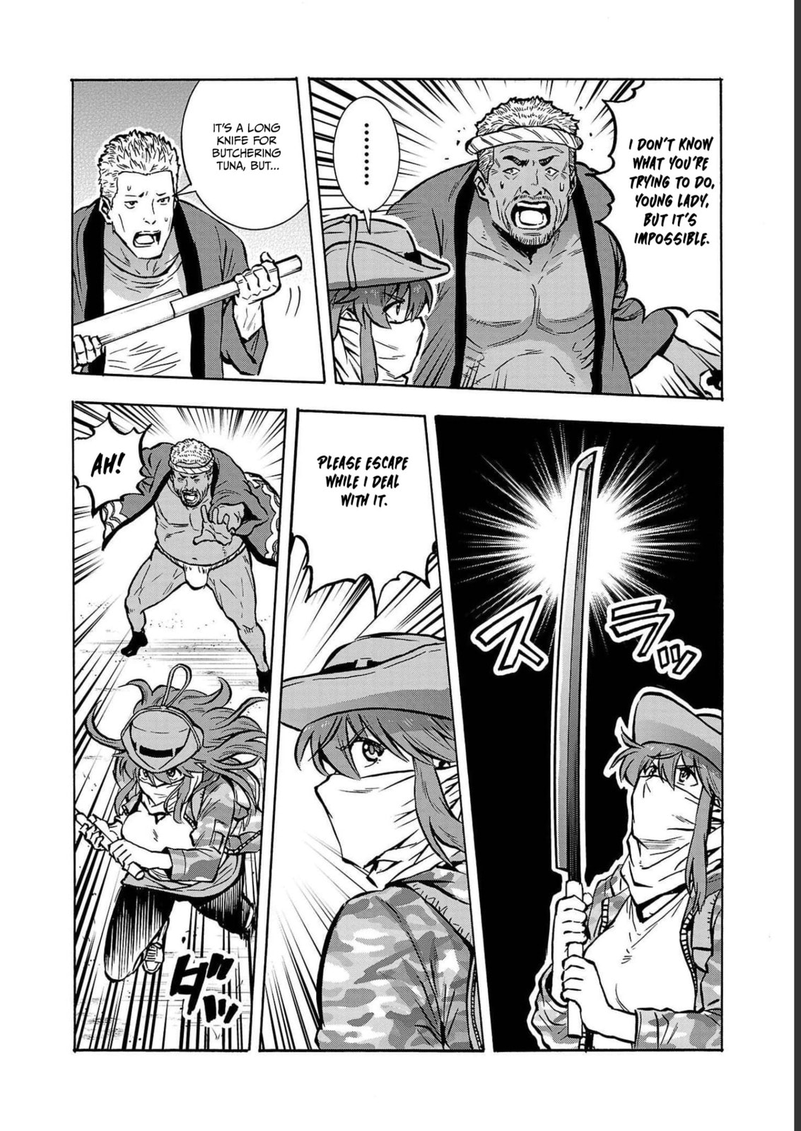 Giant Insect Archipelago Chapter 35 page 16 - 