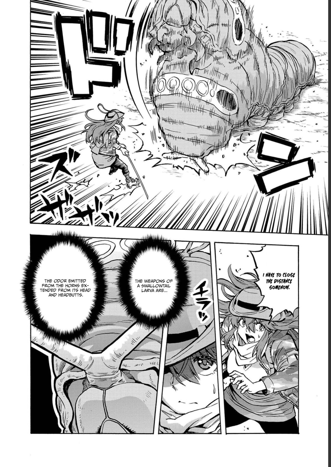 Giant Insect Archipelago Chapter 35 page 18 - 
