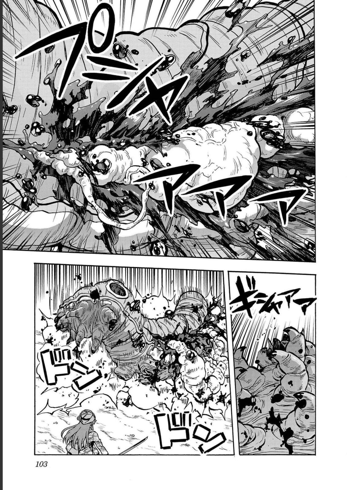 Giant Insect Archipelago Chapter 35 page 25 - 
