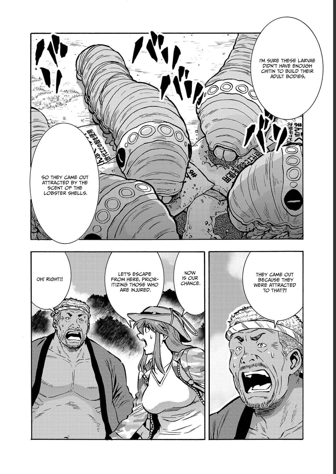 Giant Insect Archipelago Chapter 35 page 30 - 
