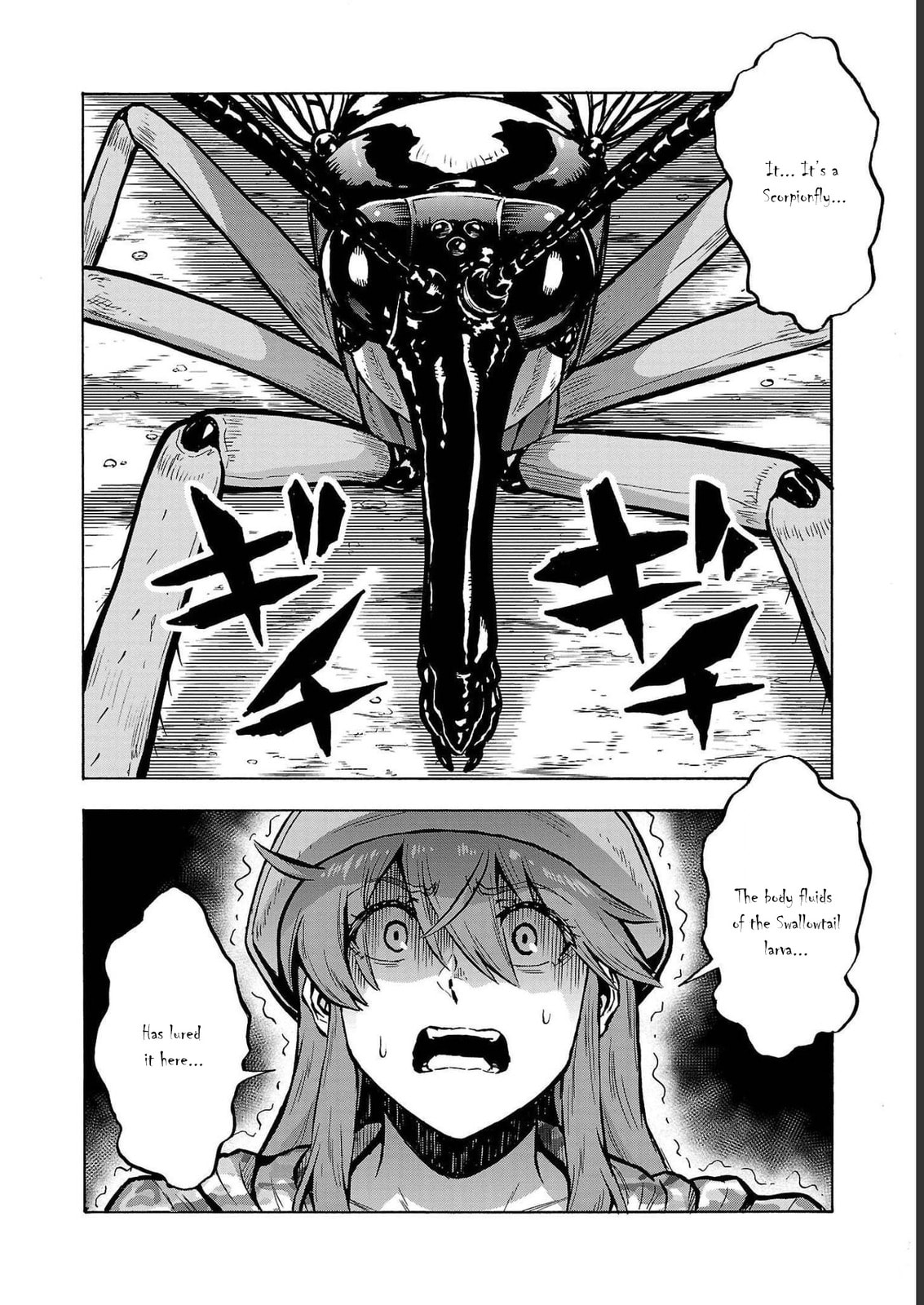 Giant Insect Archipelago Chapter 35 page 36 - 