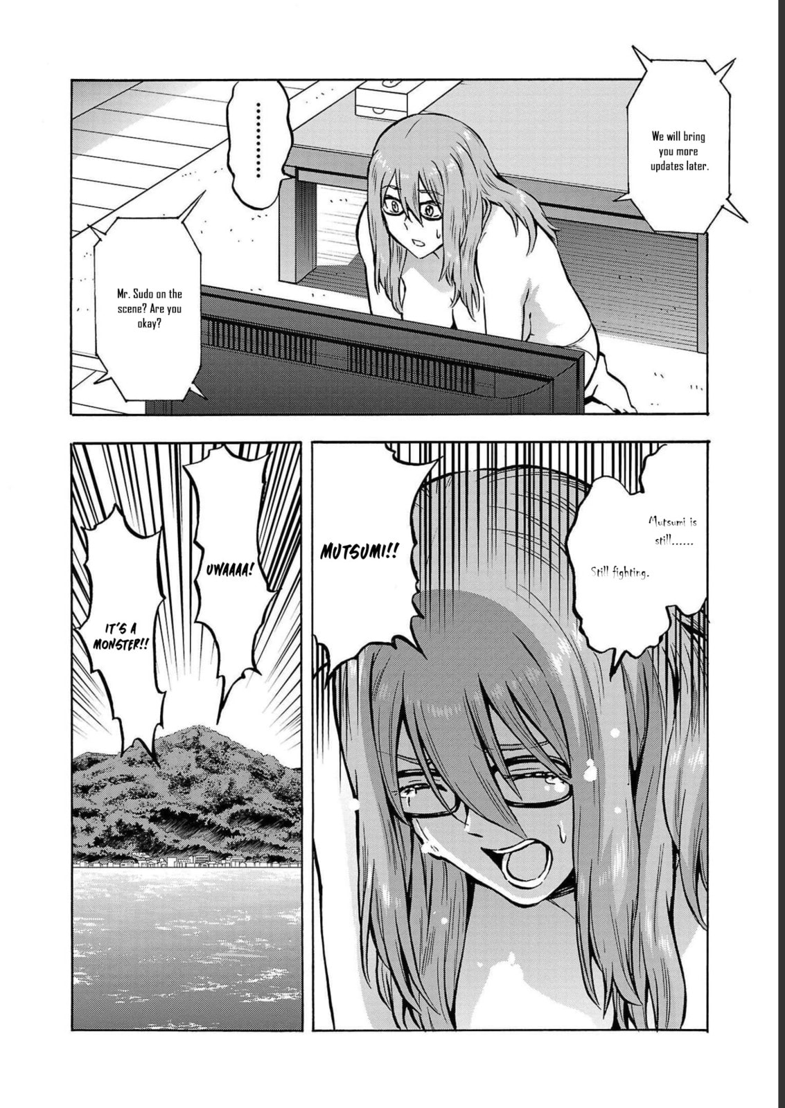 Giant Insect Archipelago Chapter 35 page 6 - 