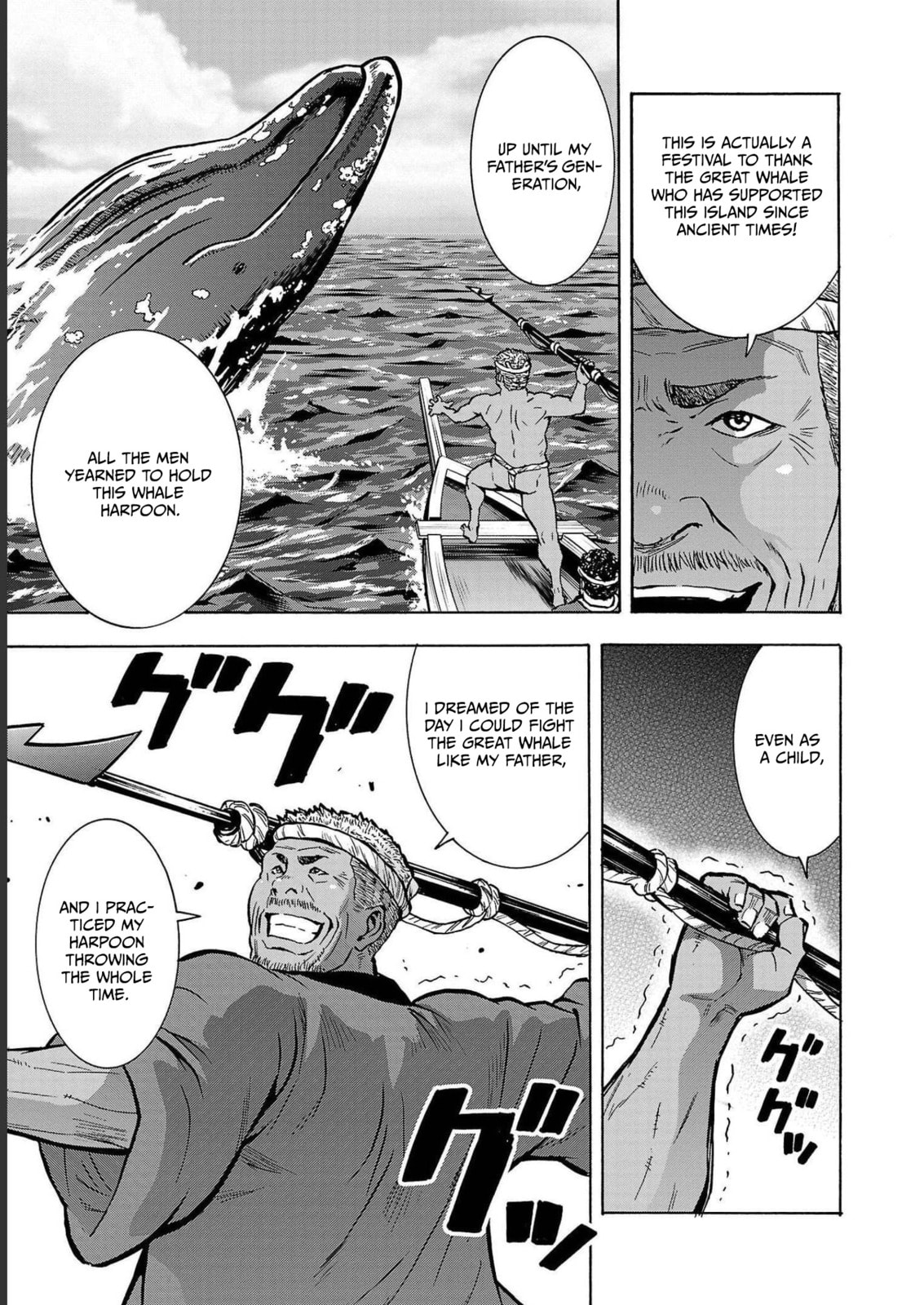 Giant Insect Archipelago Chapter 35 page 9 - 