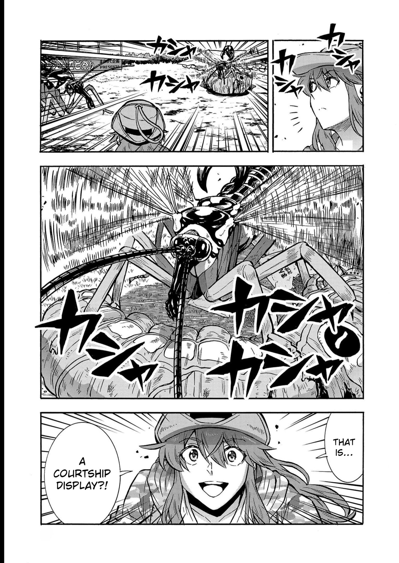 Giant Insect Archipelago Chapter 37 page 15 - 