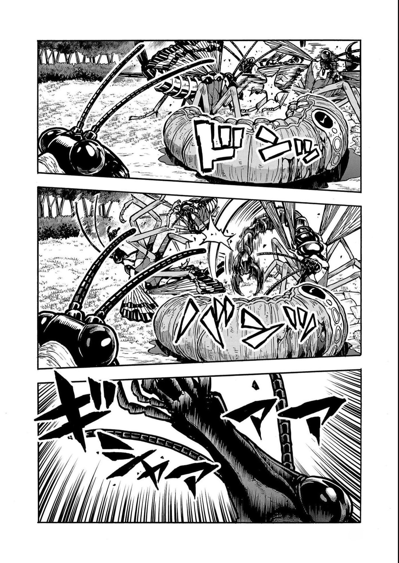 Giant Insect Archipelago Chapter 37 page 18 - 
