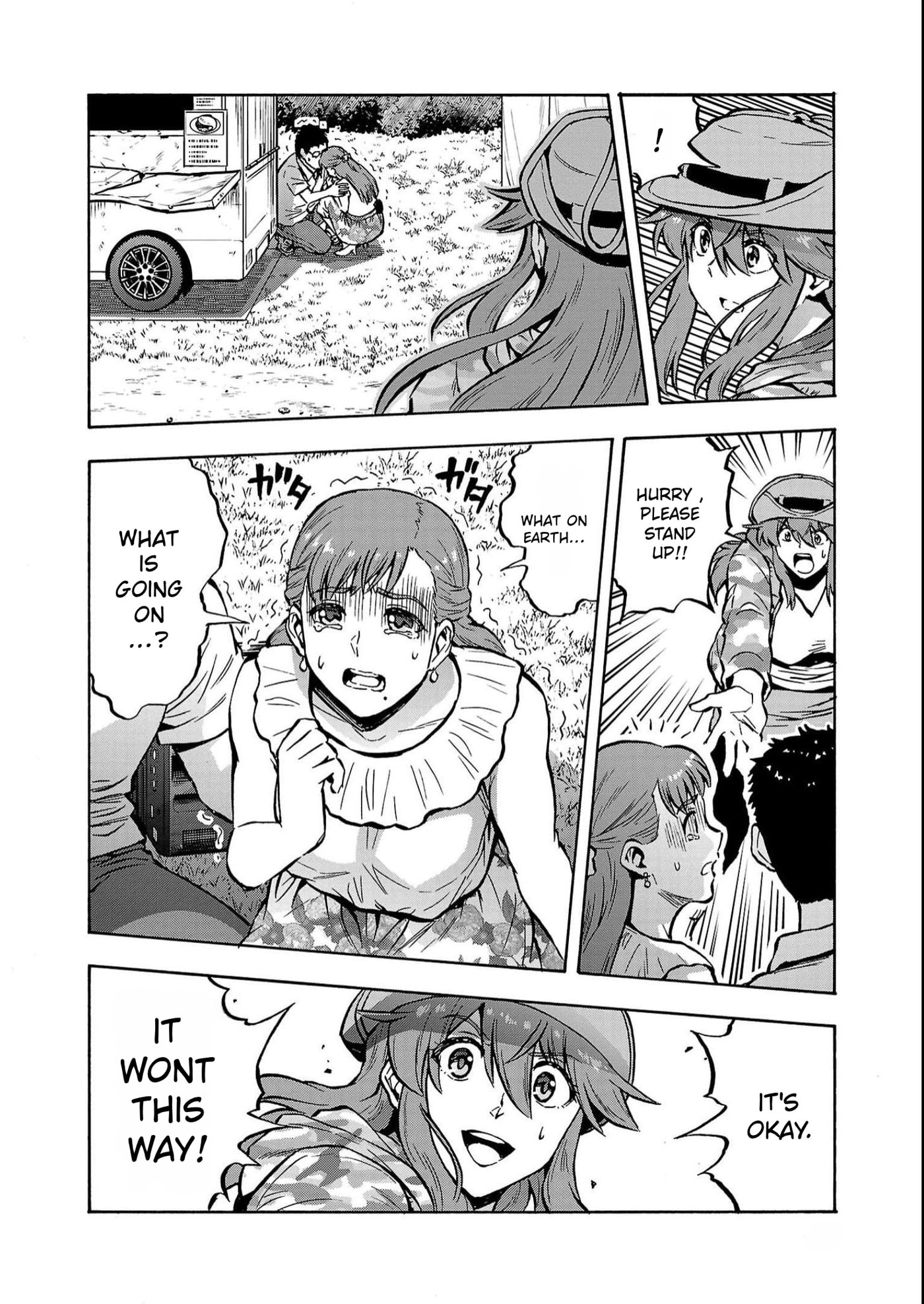Giant Insect Archipelago Chapter 37 page 20 - 