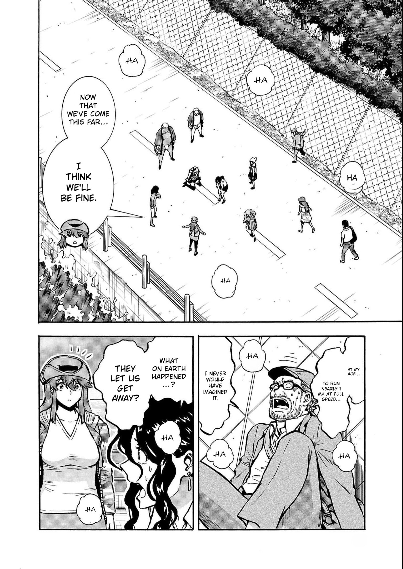 Giant Insect Archipelago Chapter 37 page 22 - 