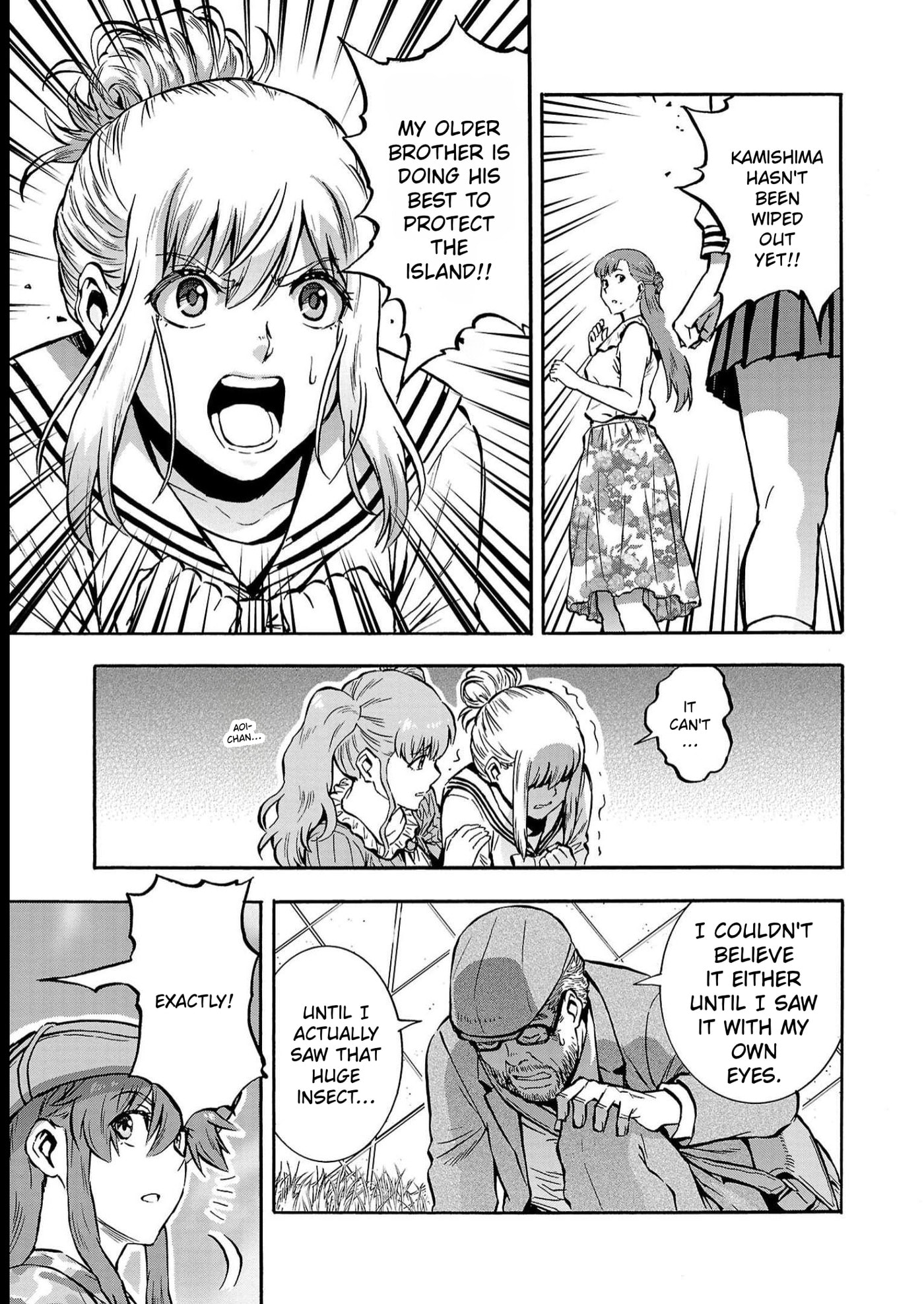 Giant Insect Archipelago Chapter 37 page 25 - 