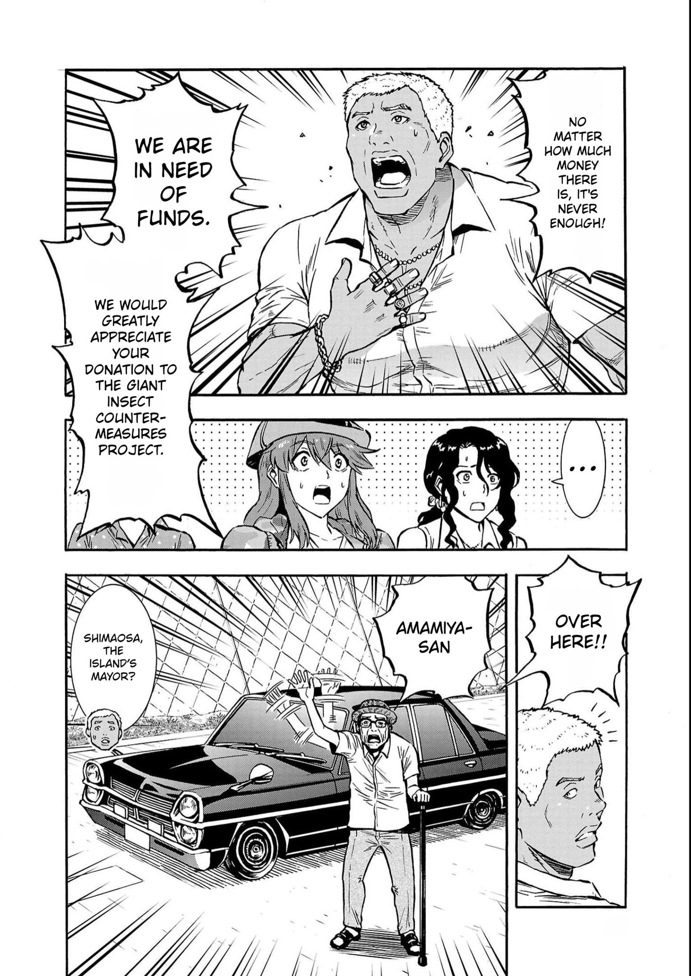 Giant Insect Archipelago Chapter 37 page 28 - 