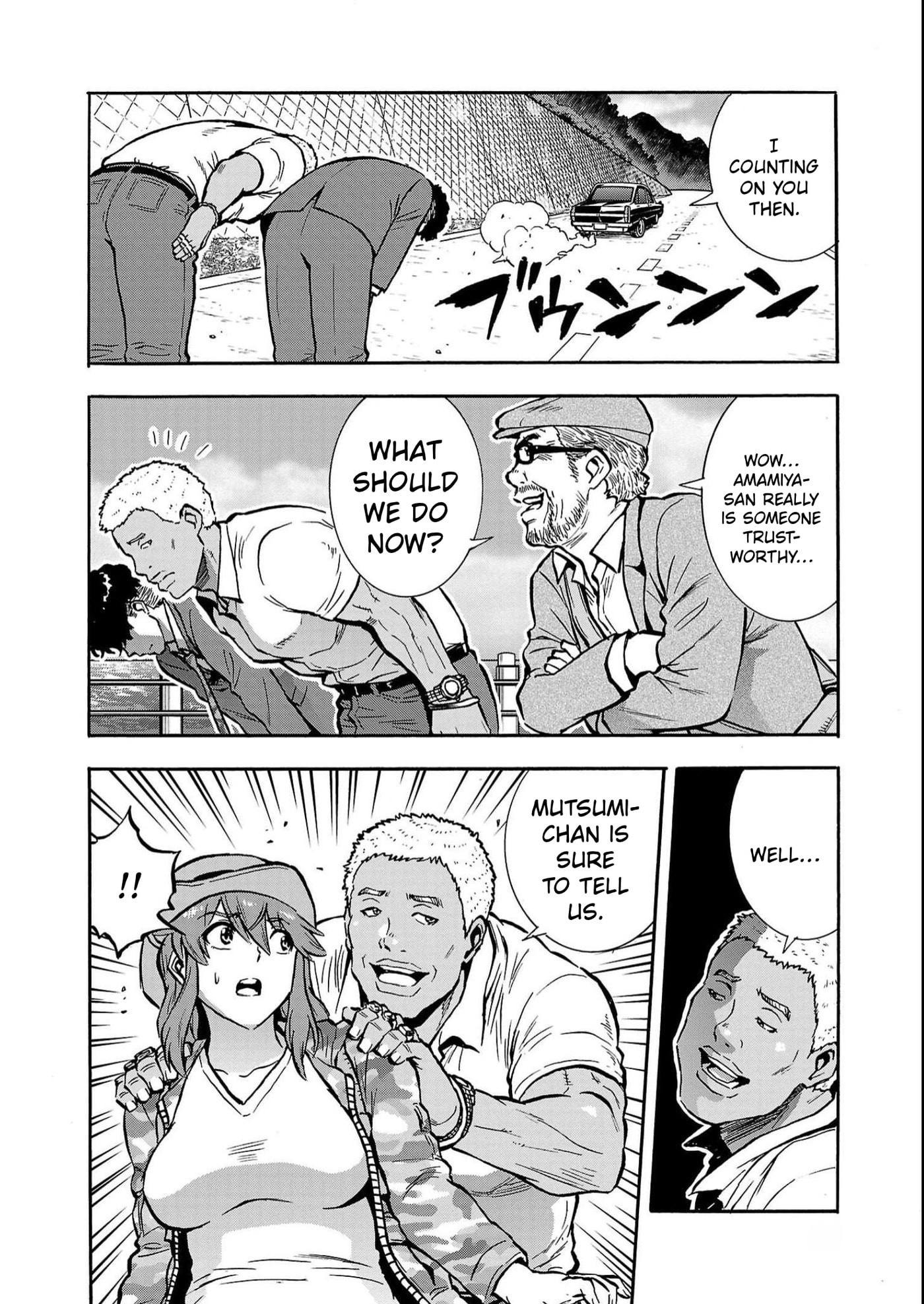 Giant Insect Archipelago Chapter 37 page 30 - 