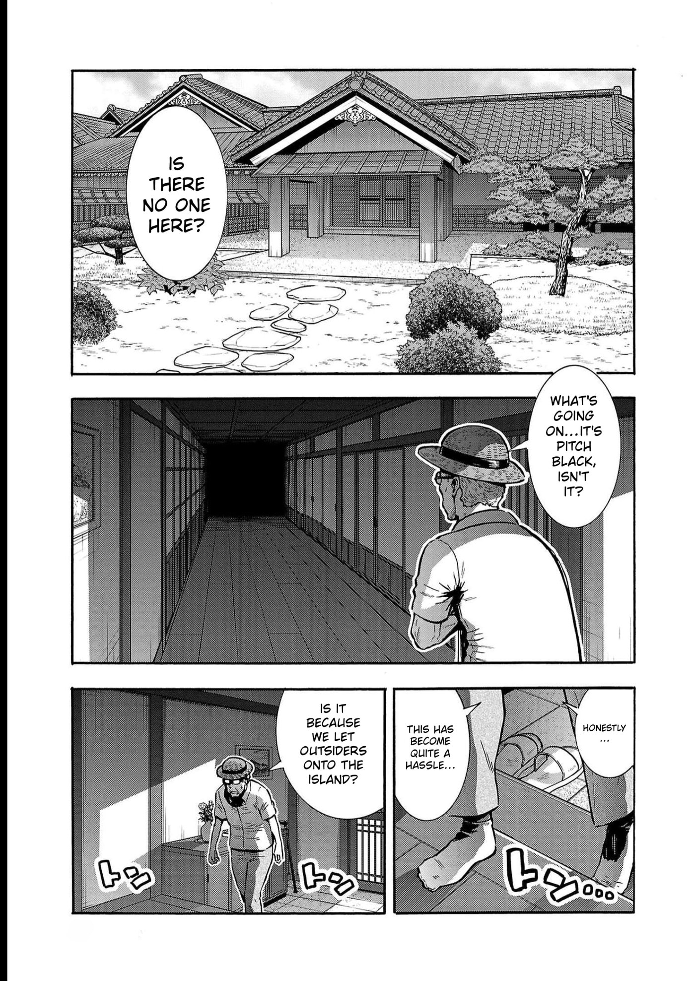 Giant Insect Archipelago Chapter 37 page 35 - 
