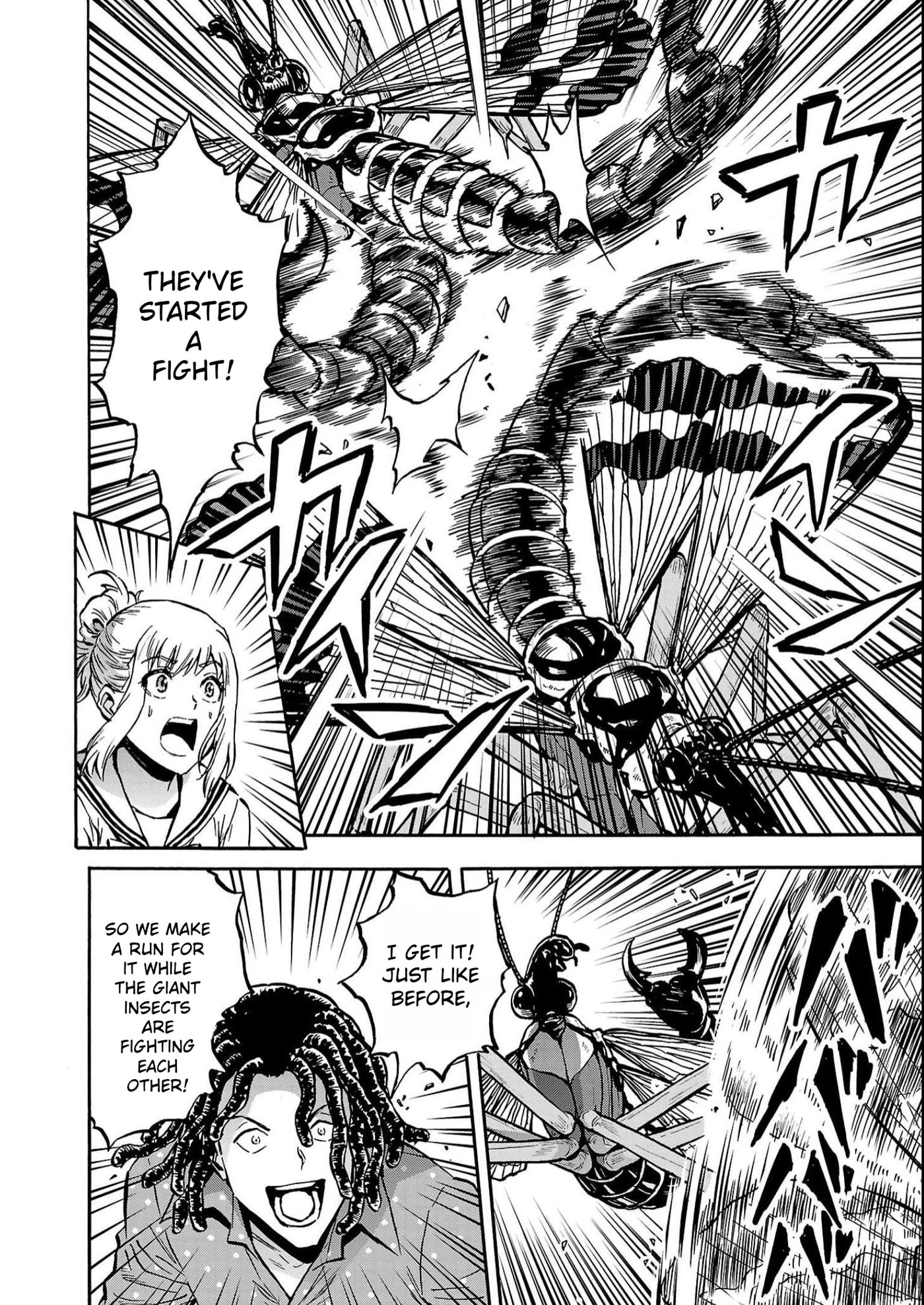 Giant Insect Archipelago Chapter 37 page 8 - 