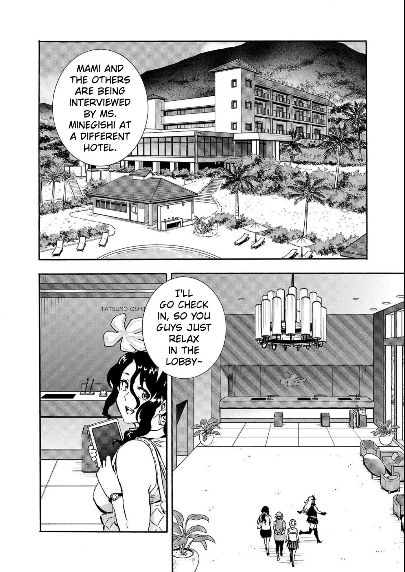 Giant Insect Archipelago Chapter 38 page 2 - 