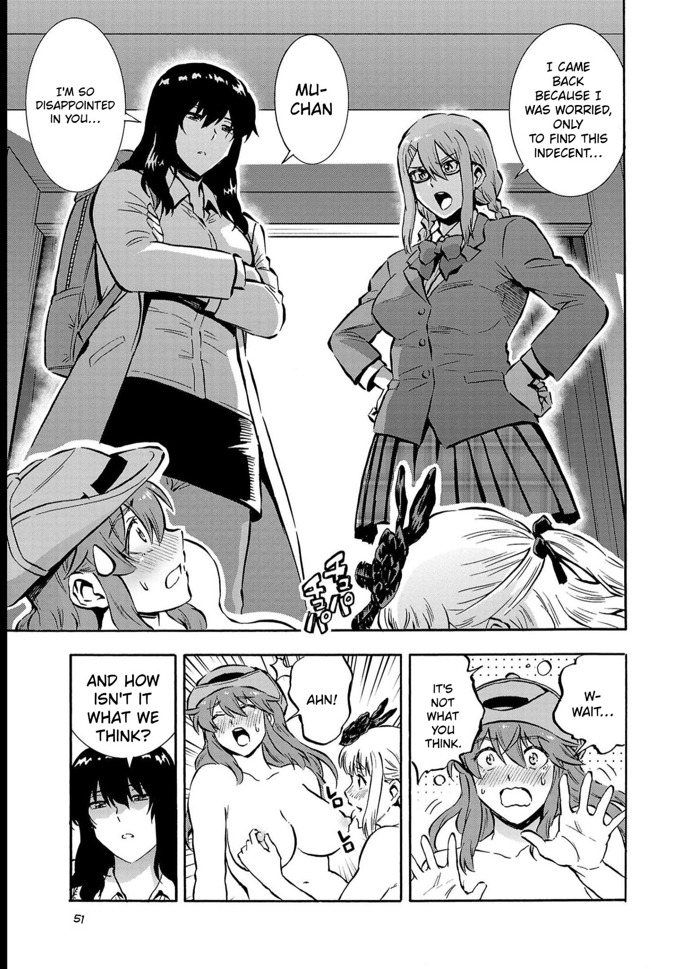 Giant Insect Archipelago Chapter 38 page 11 - 
