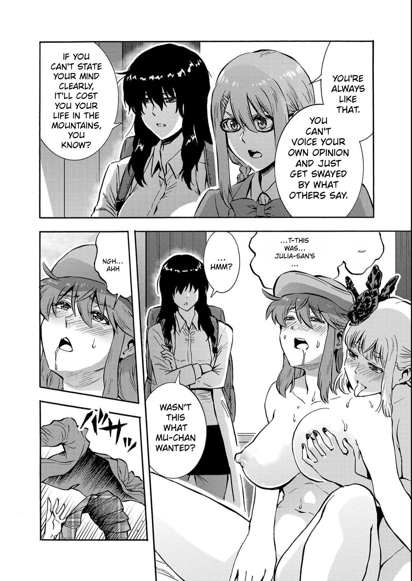 Giant Insect Archipelago Chapter 38 page 12 - 