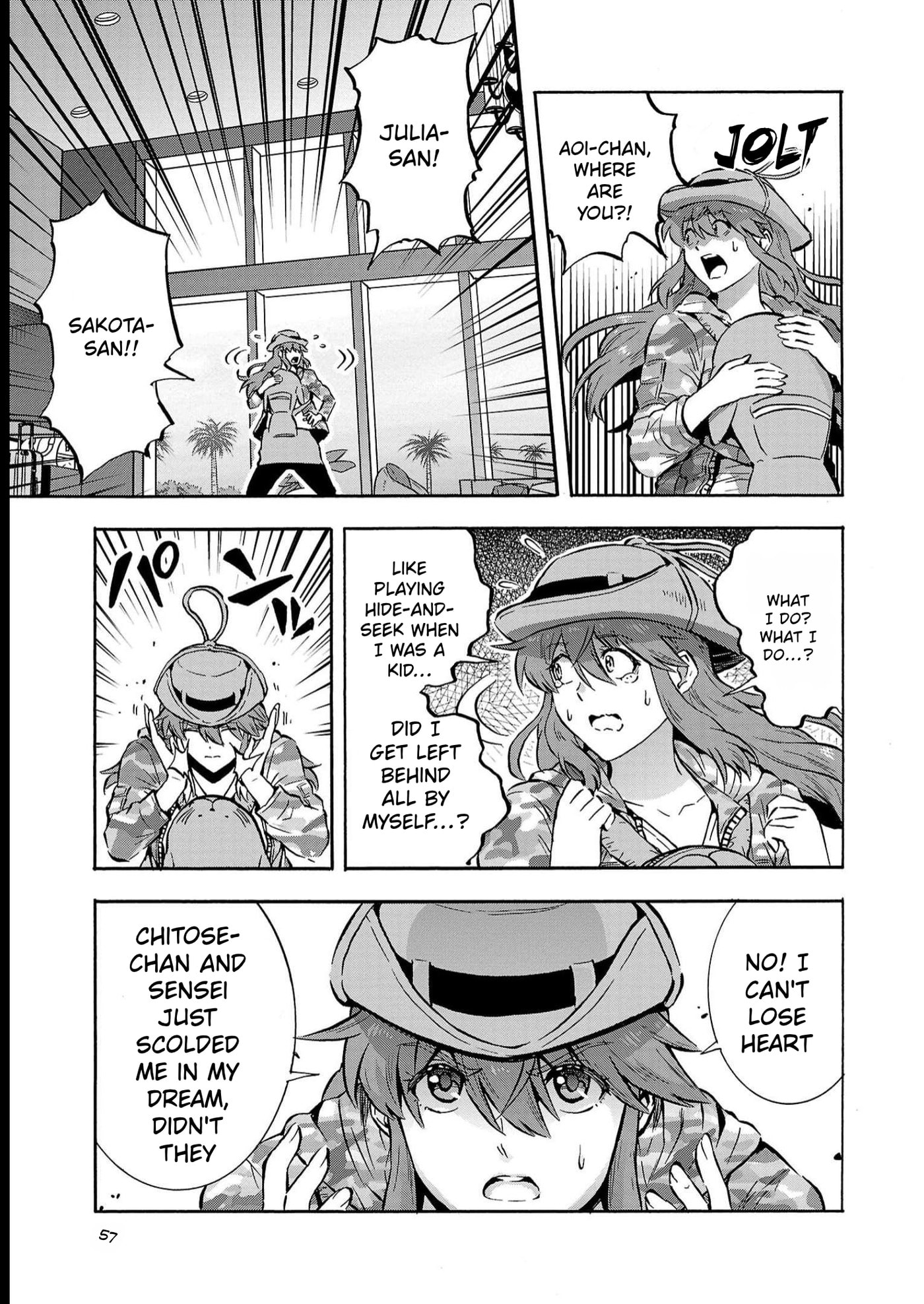 Giant Insect Archipelago Chapter 38 page 17 - 