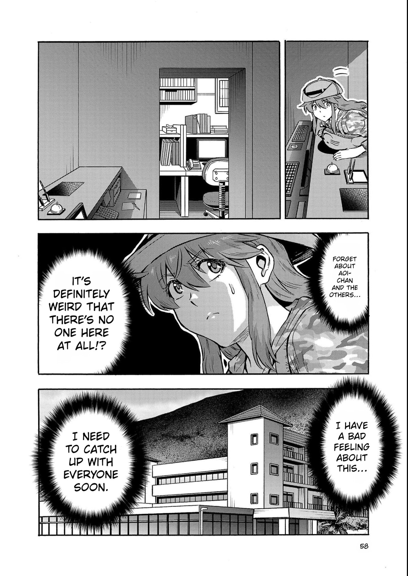 Giant Insect Archipelago Chapter 38 page 18 - 