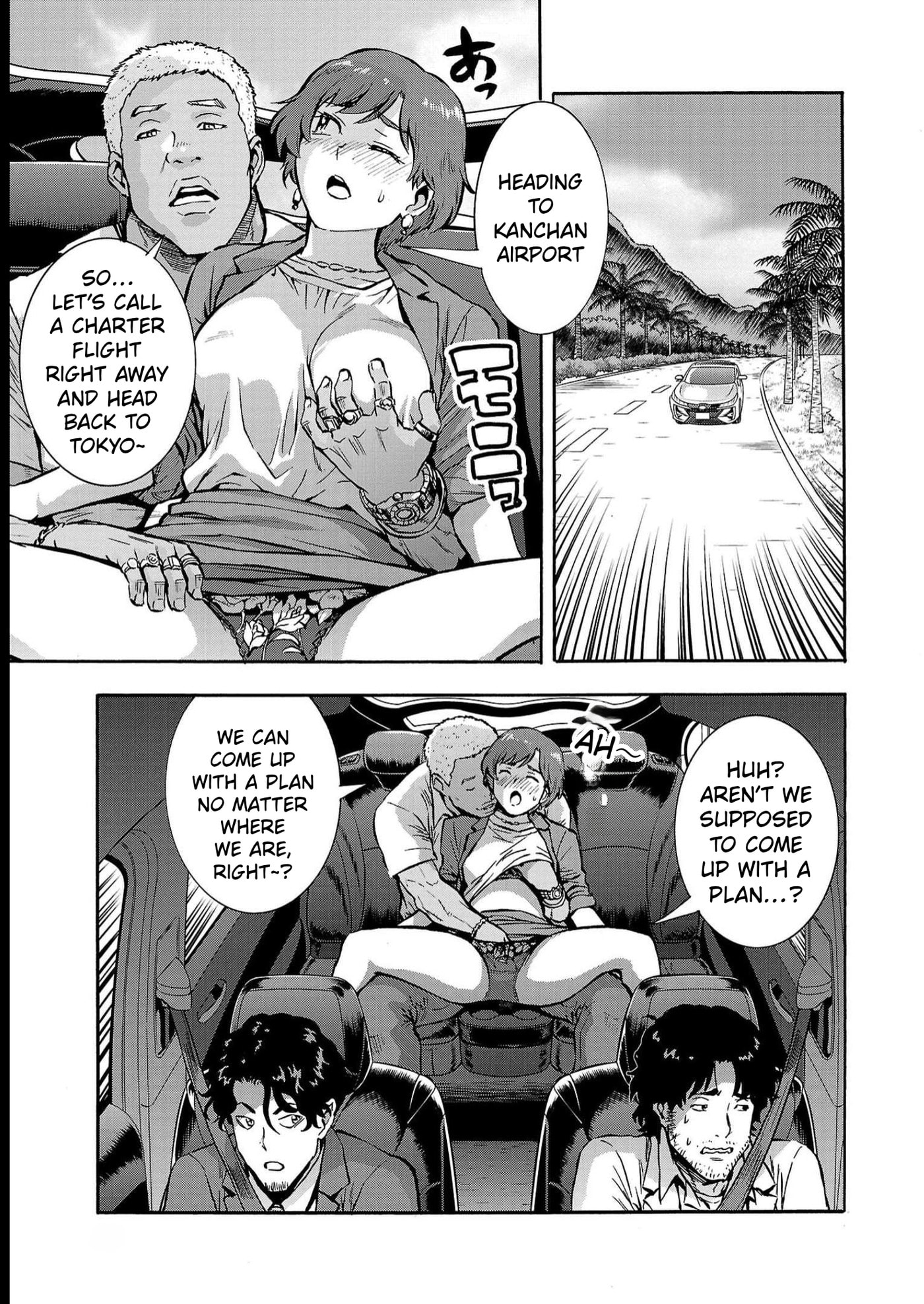 Giant Insect Archipelago Chapter 38 page 19 - 