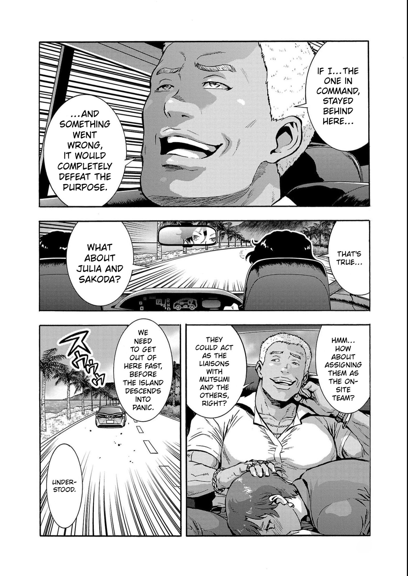 Giant Insect Archipelago Chapter 38 page 20 - 