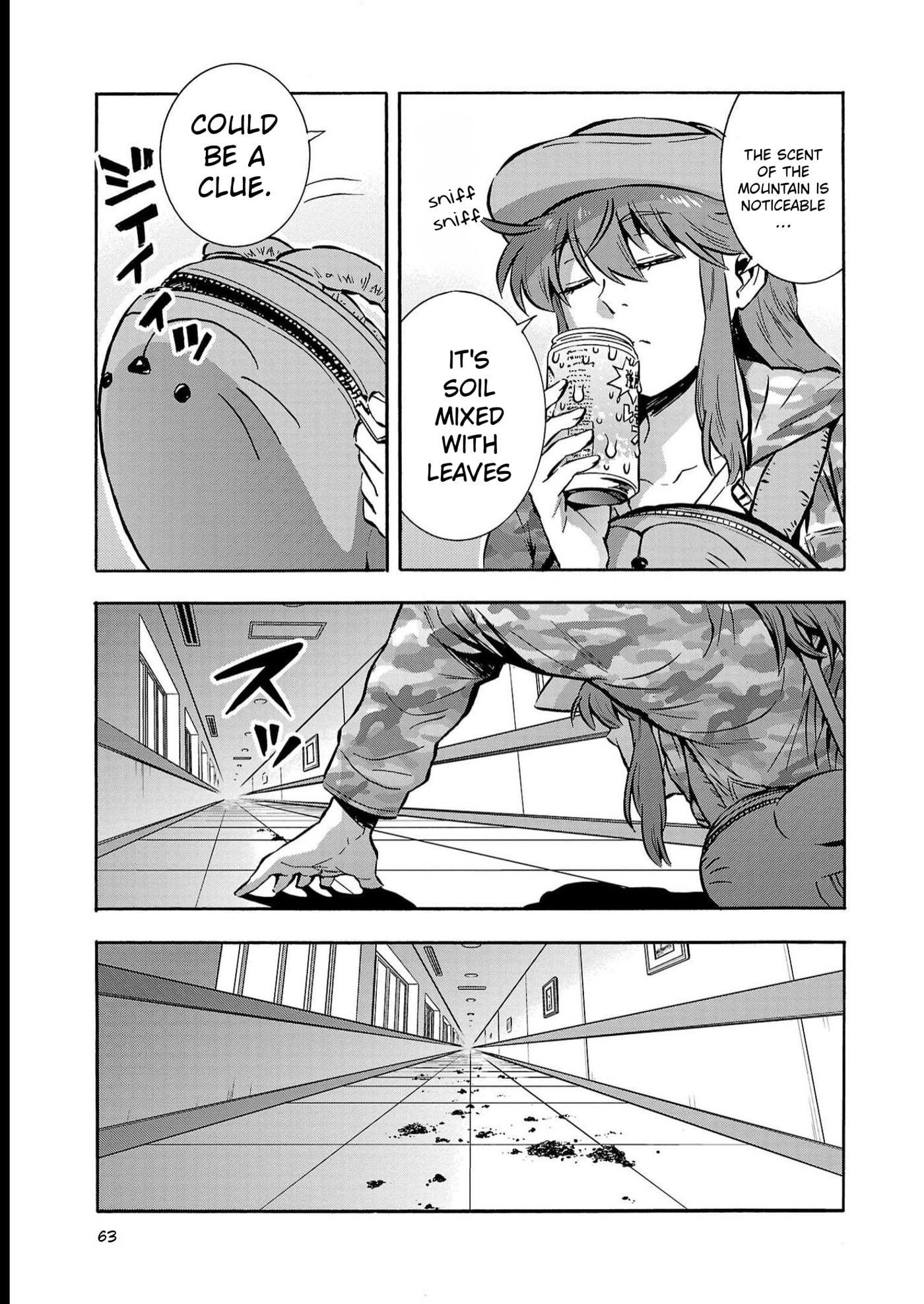 Giant Insect Archipelago Chapter 38 page 23 - 