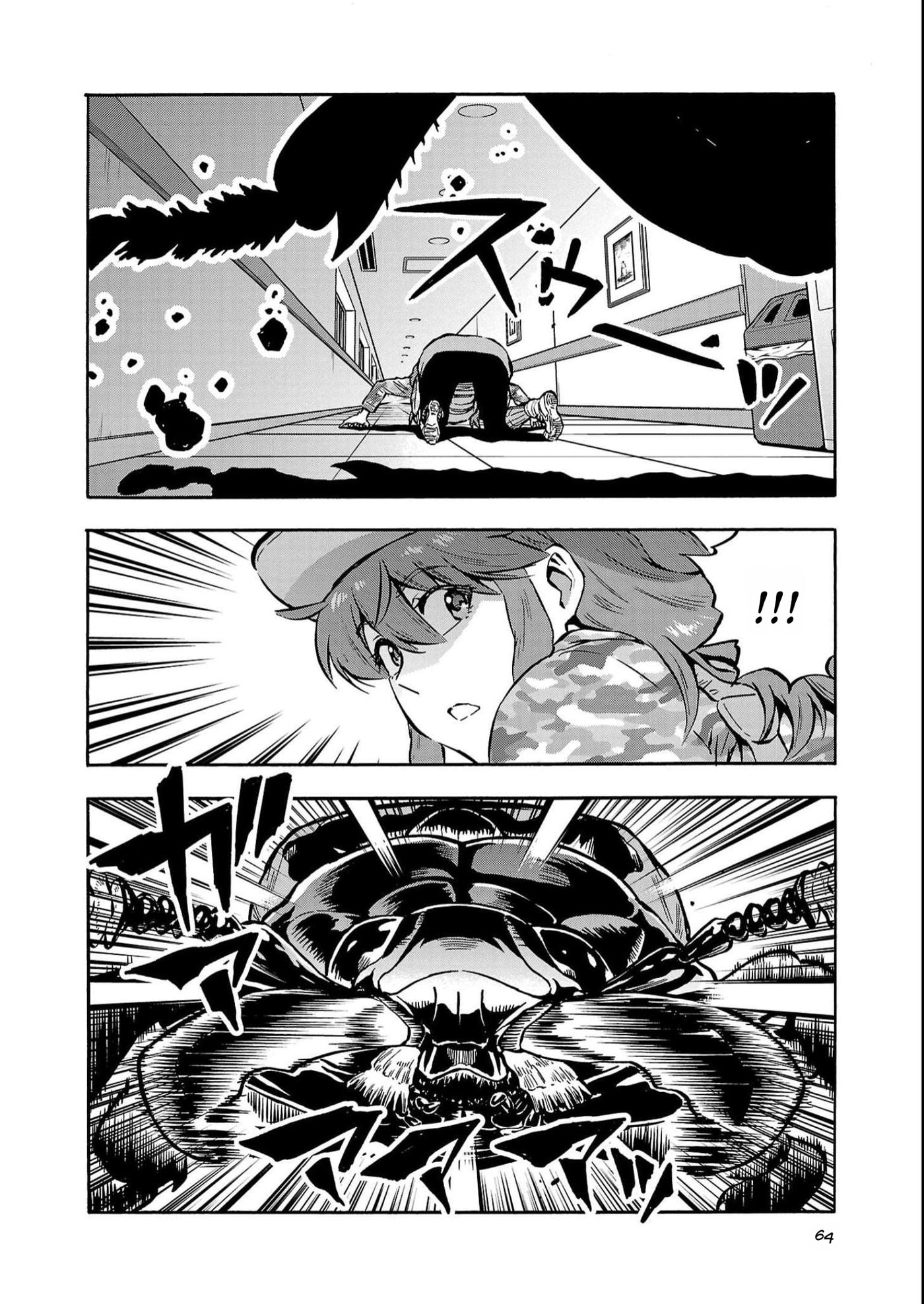 Giant Insect Archipelago Chapter 38 page 24 - 