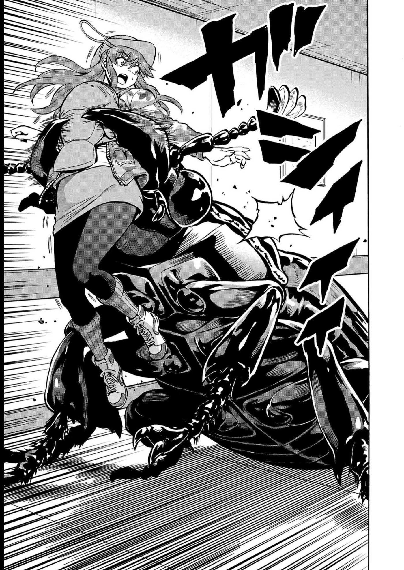 Giant Insect Archipelago Chapter 38 page 25 - 