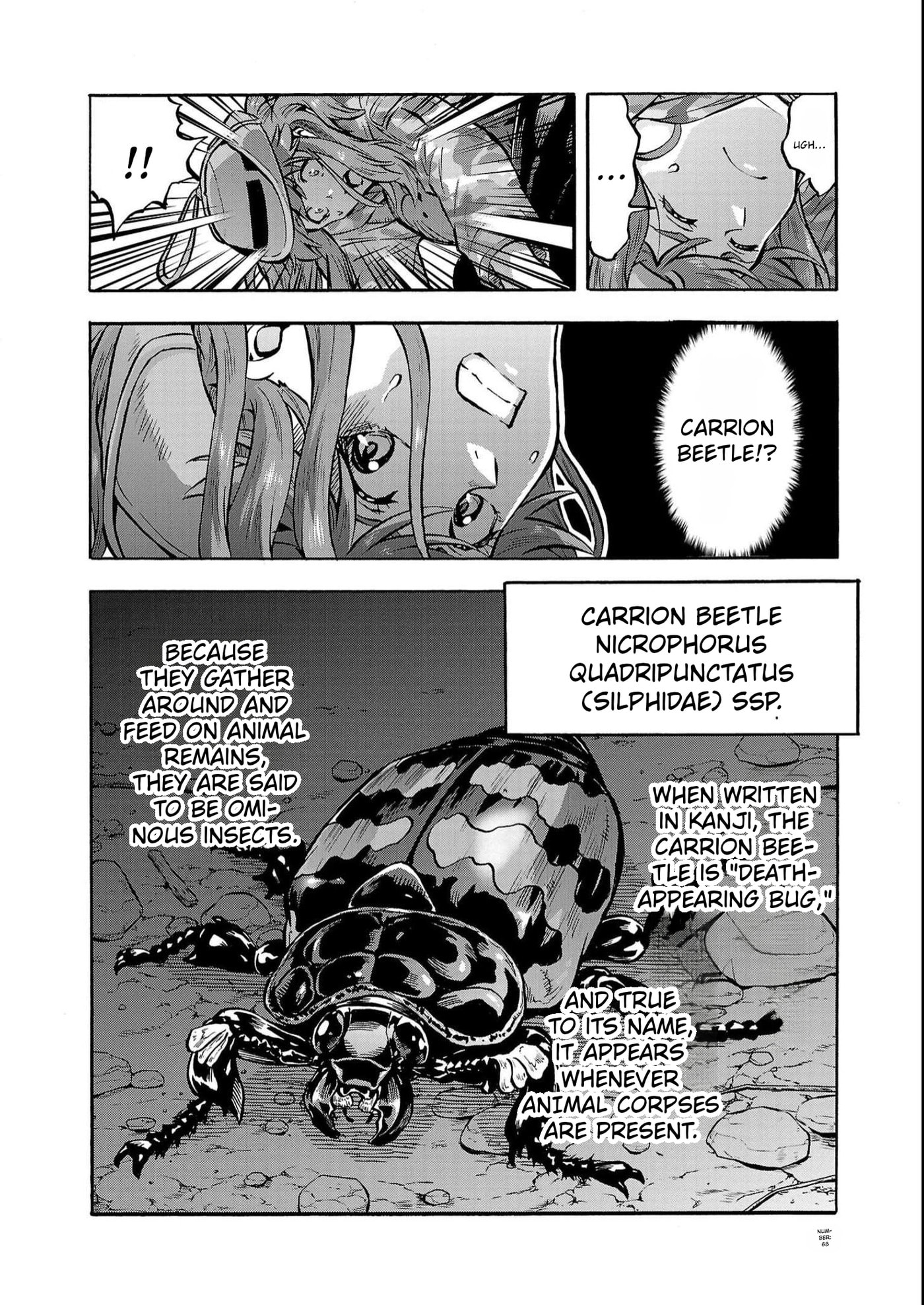 Giant Insect Archipelago Chapter 38 page 28 - 