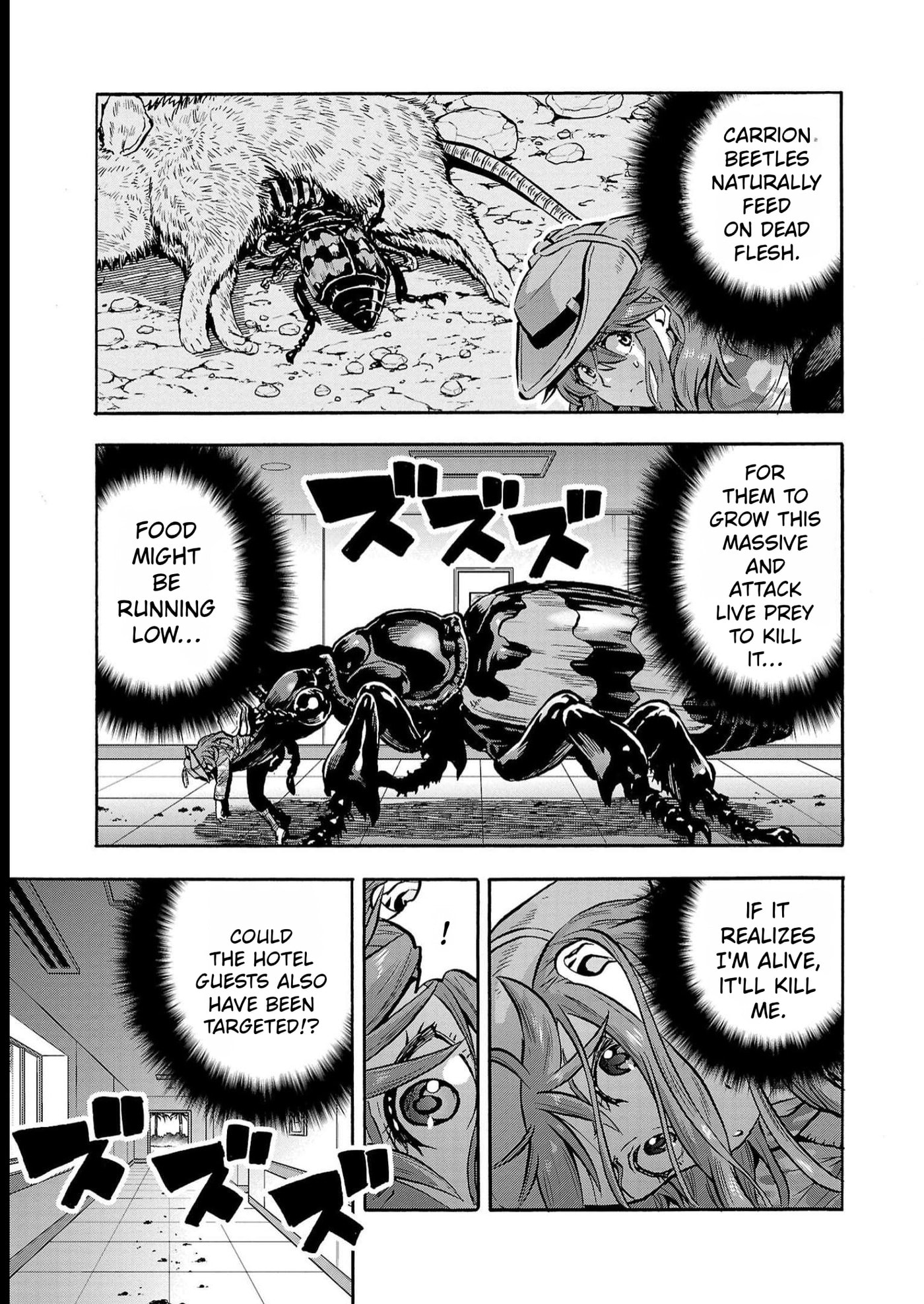 Giant Insect Archipelago Chapter 38 page 29 - 