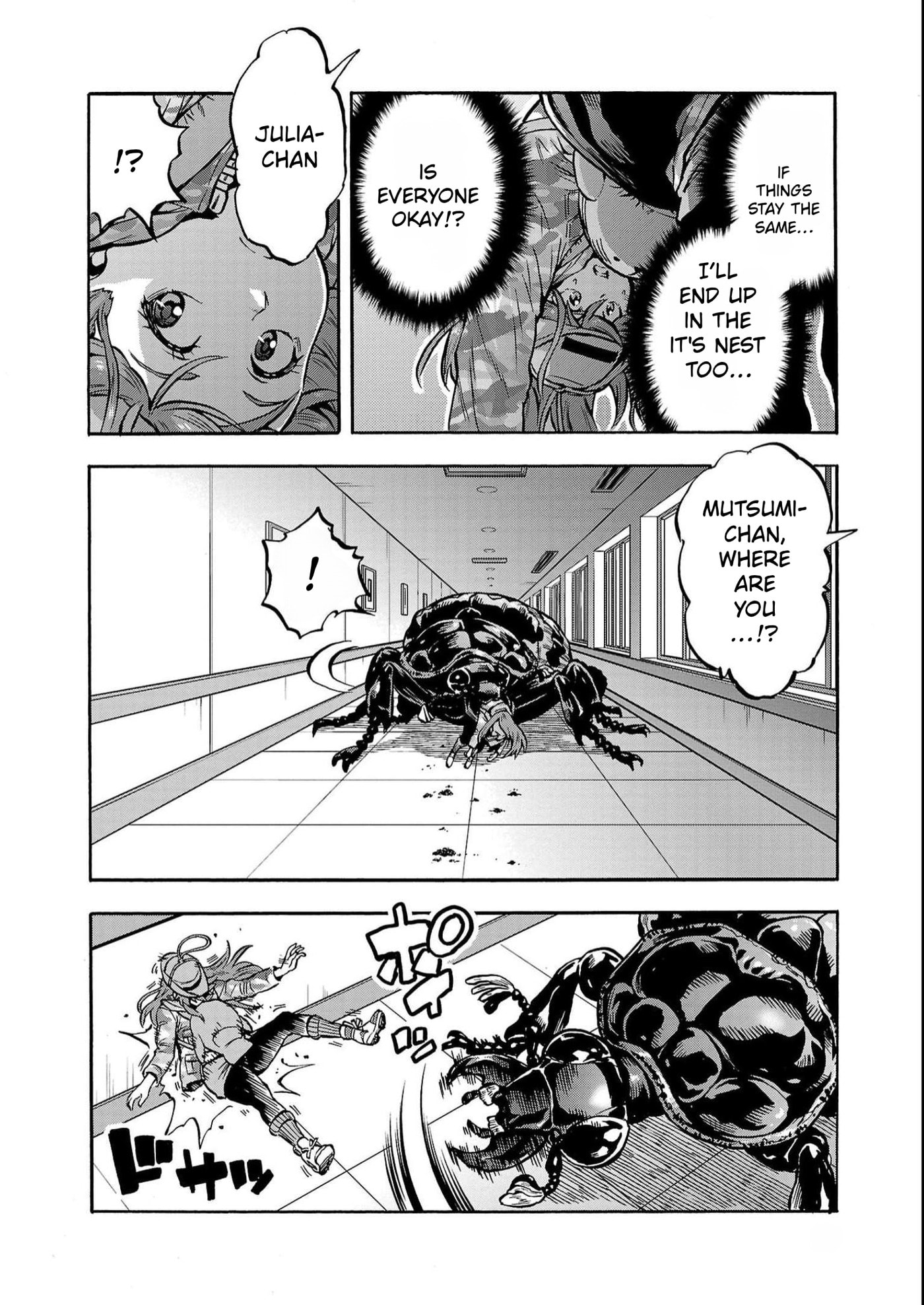 Giant Insect Archipelago Chapter 38 page 30 - 