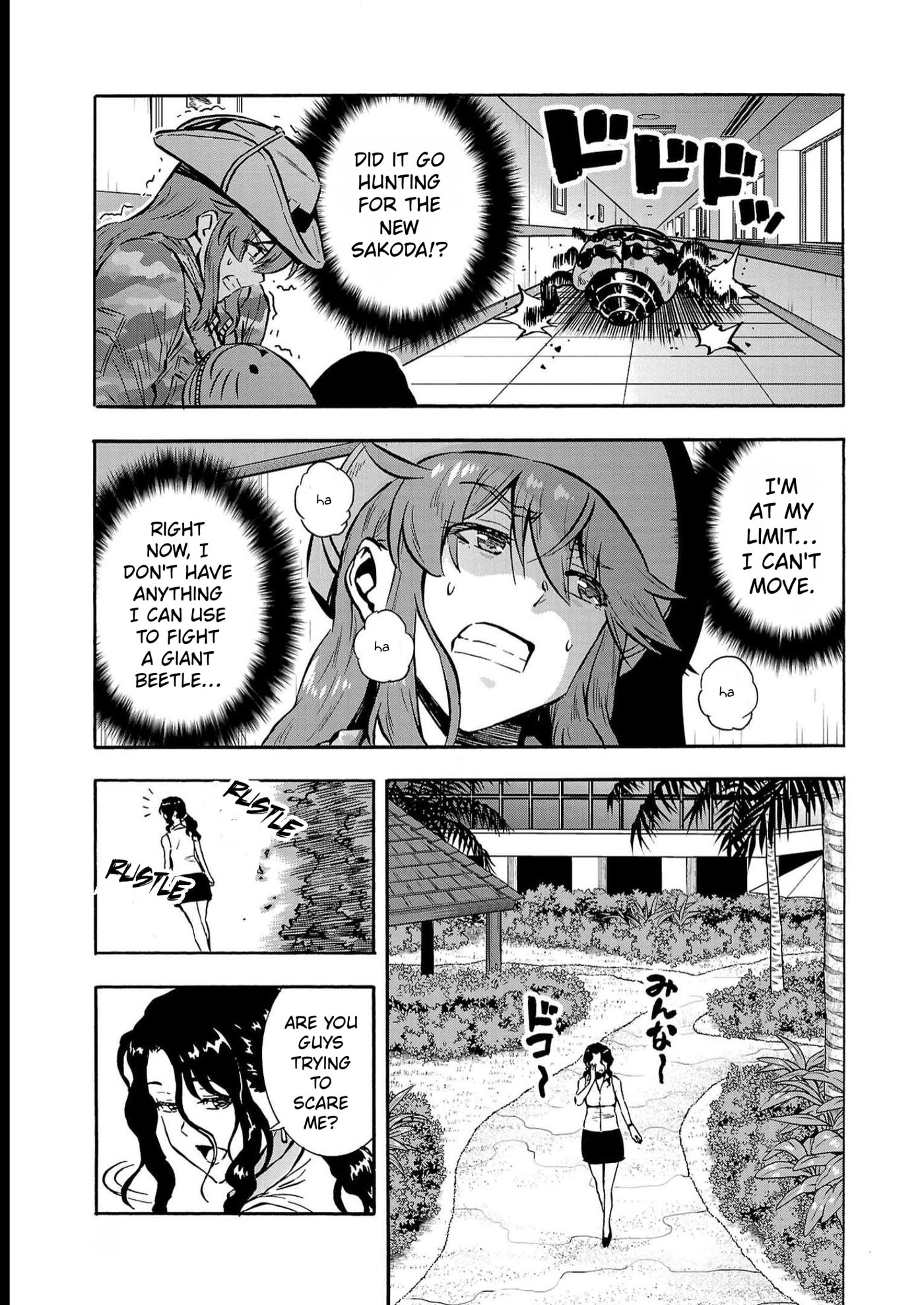 Giant Insect Archipelago Chapter 38 page 31 - 