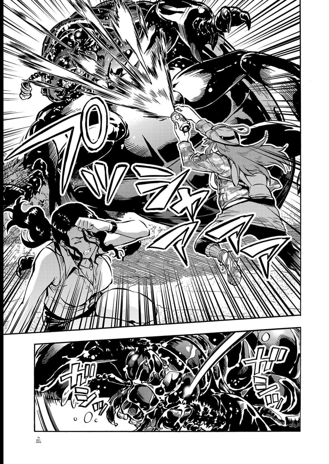 Giant Insect Archipelago Chapter 38 page 35 - 