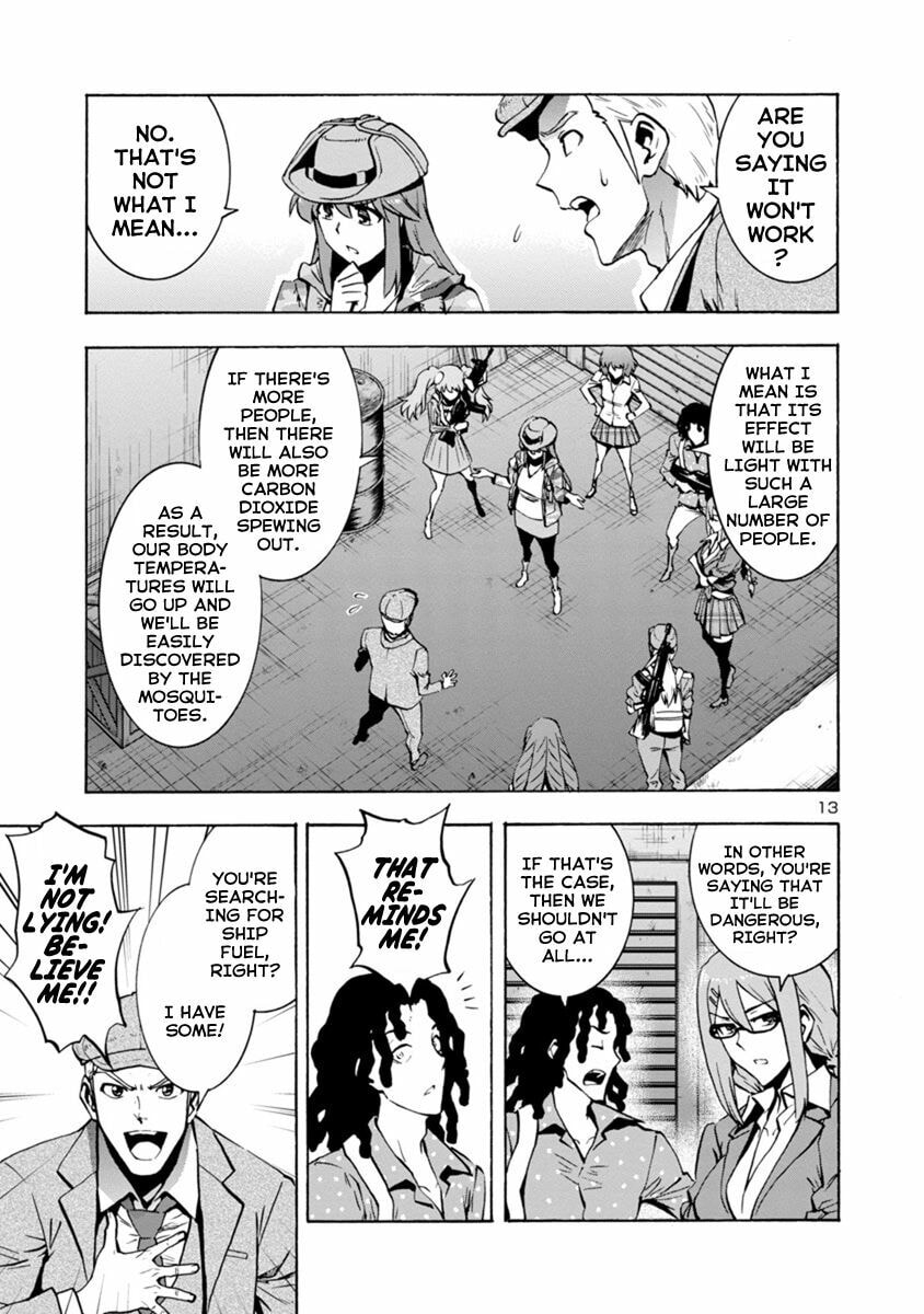 Giant Insect Archipelago Chapter 4.1 page 13 - 