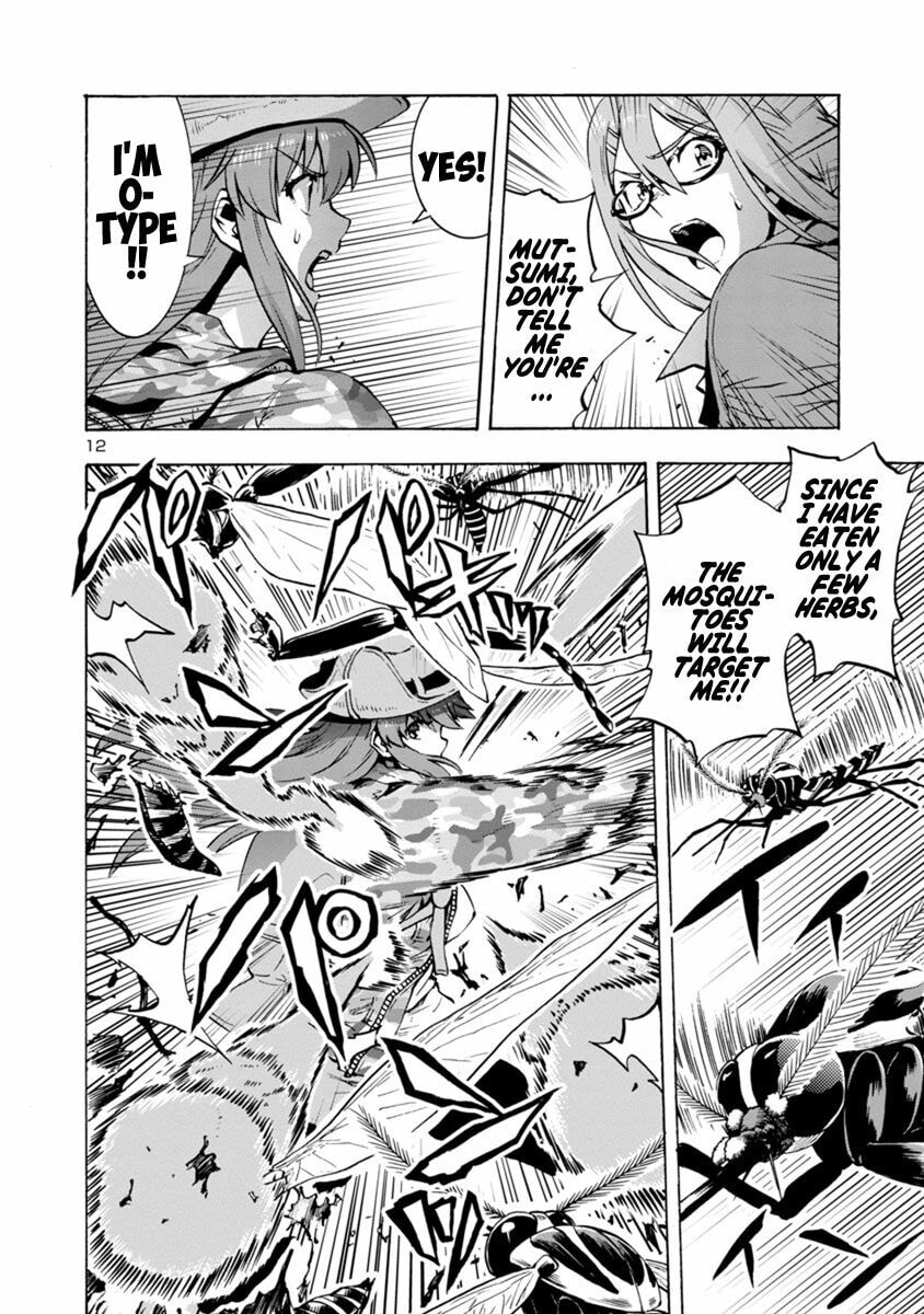Giant Insect Archipelago Chapter 4.2 page 12 - 