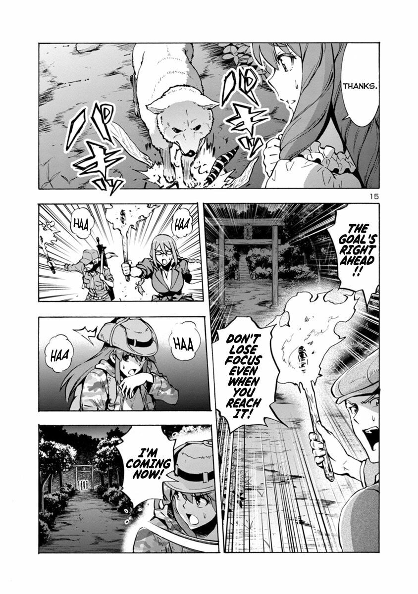 Giant Insect Archipelago Chapter 4.2 page 15 - 