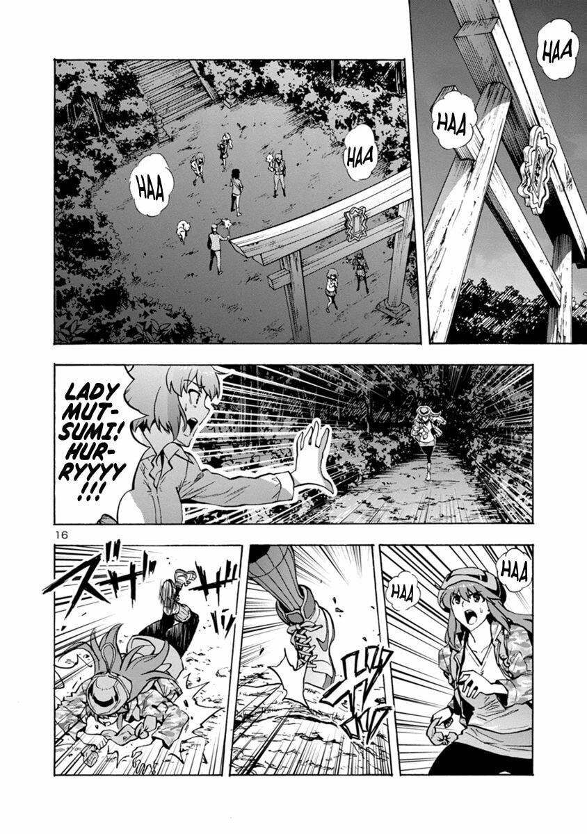 Giant Insect Archipelago Chapter 4.2 page 16 - 