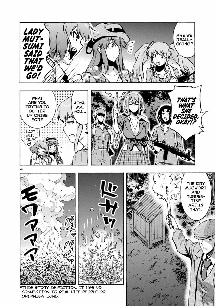 Giant Insect Archipelago Chapter 4.2 page 4 - 
