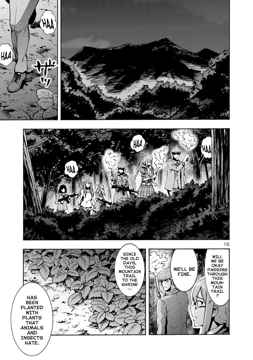 Giant Insect Archipelago Chapter 4 page 15 - 