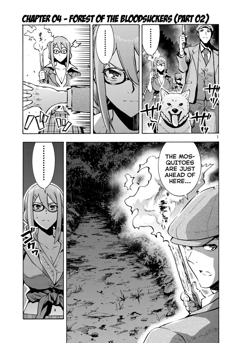 Giant Insect Archipelago Chapter 4 page 17 - 