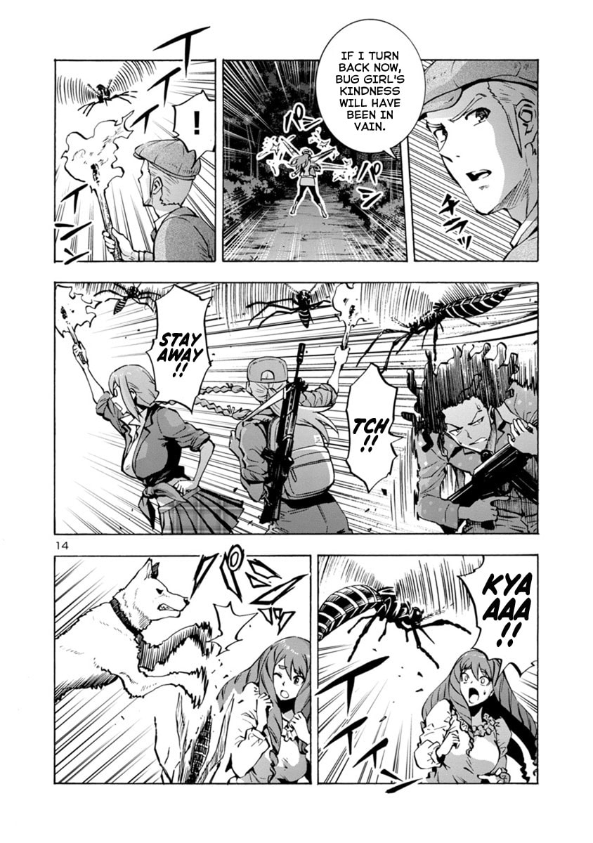 Giant Insect Archipelago Chapter 4 page 30 - 