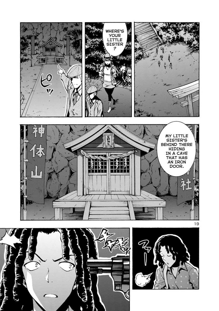 Giant Insect Archipelago Chapter 4 page 35 - 