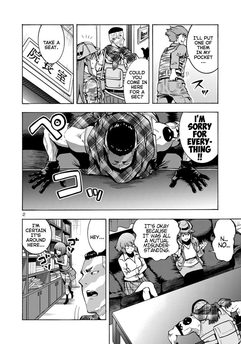 Giant Insect Archipelago Chapter 5.2 page 2 - 