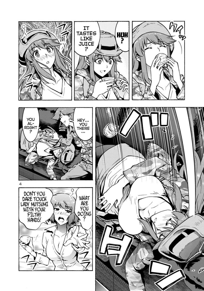Giant Insect Archipelago Chapter 5.2 page 4 - 